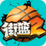 赢博体育app官网登录