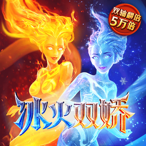 亚星手机版登录亚星官网