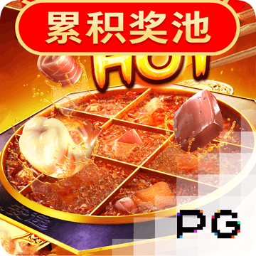 2024澳门跑马图免费