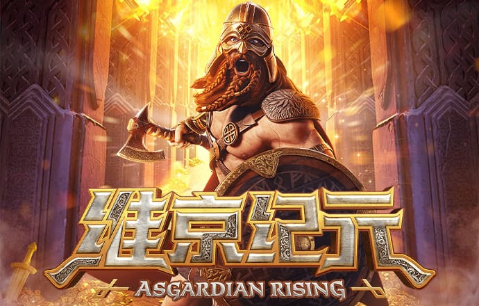 bet9手机版下载