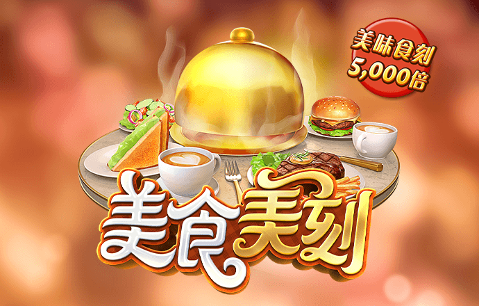 彩票注册送38绿色版下载