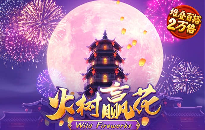 博奥体育app下载