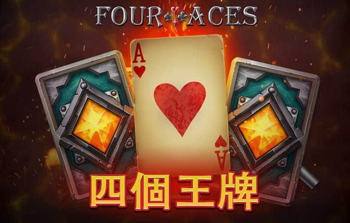 Ob体育app下载
