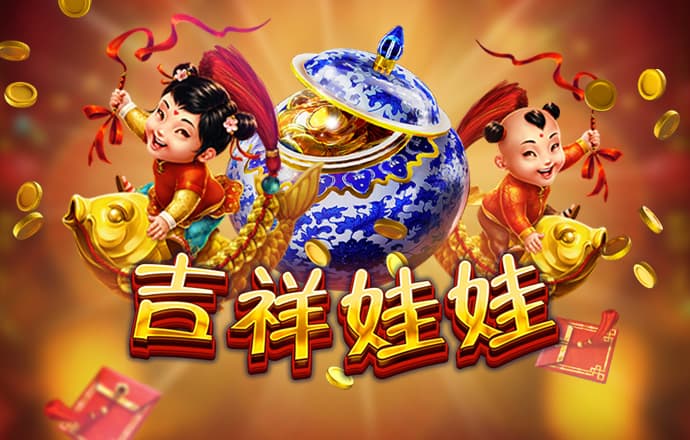 必博体育官网首页