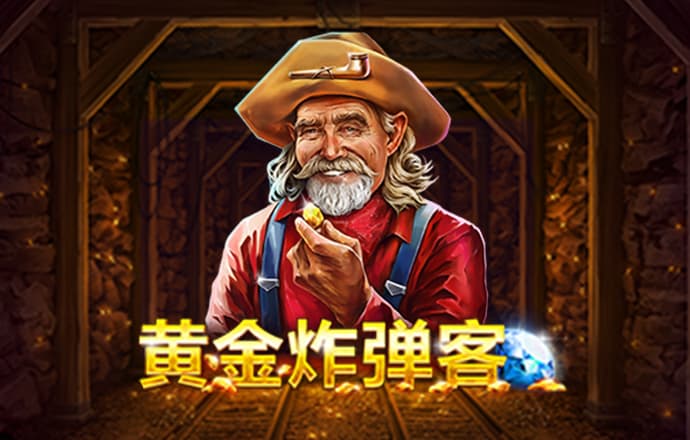 半岛平台官网入口