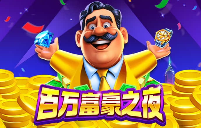 澳门新莆京9767